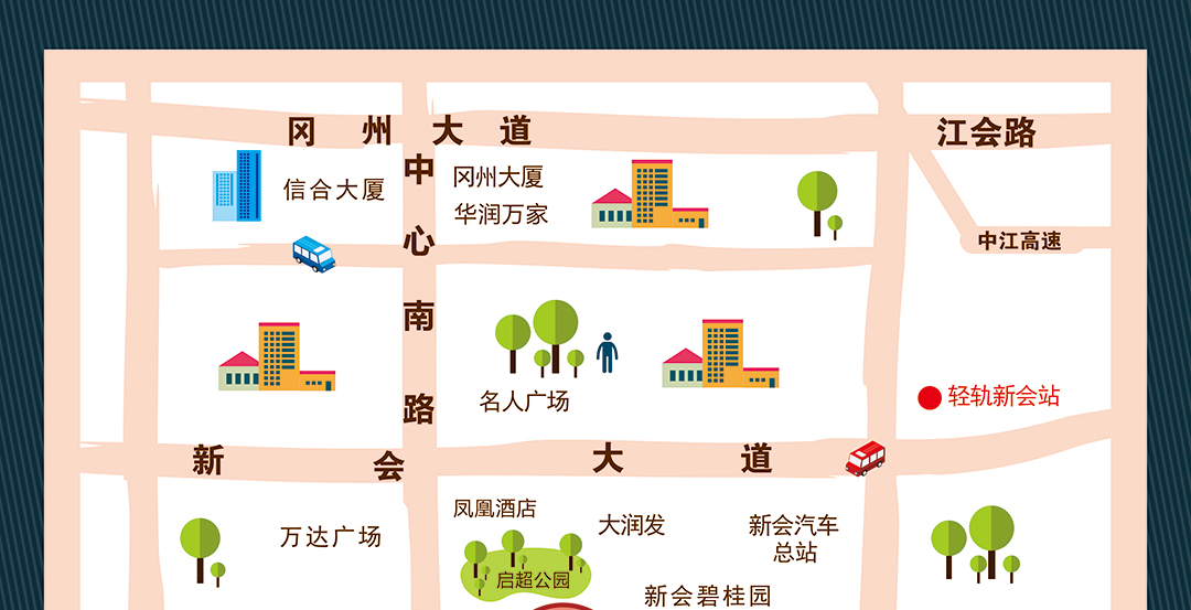 新会博皇--够大牌--页面地图_01.jpg