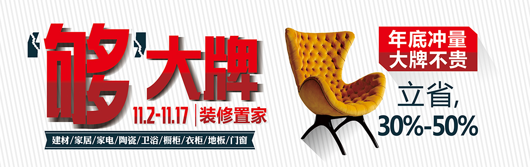 蓬江博皇页面_01.jpg