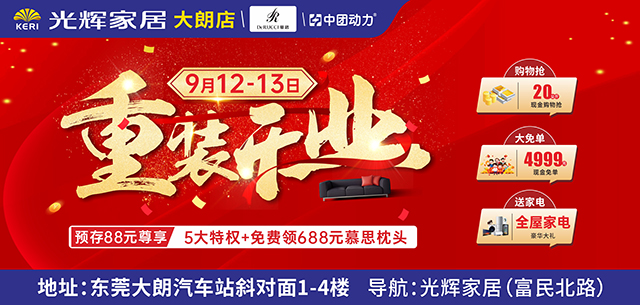 哈尼贝贝（儿童）