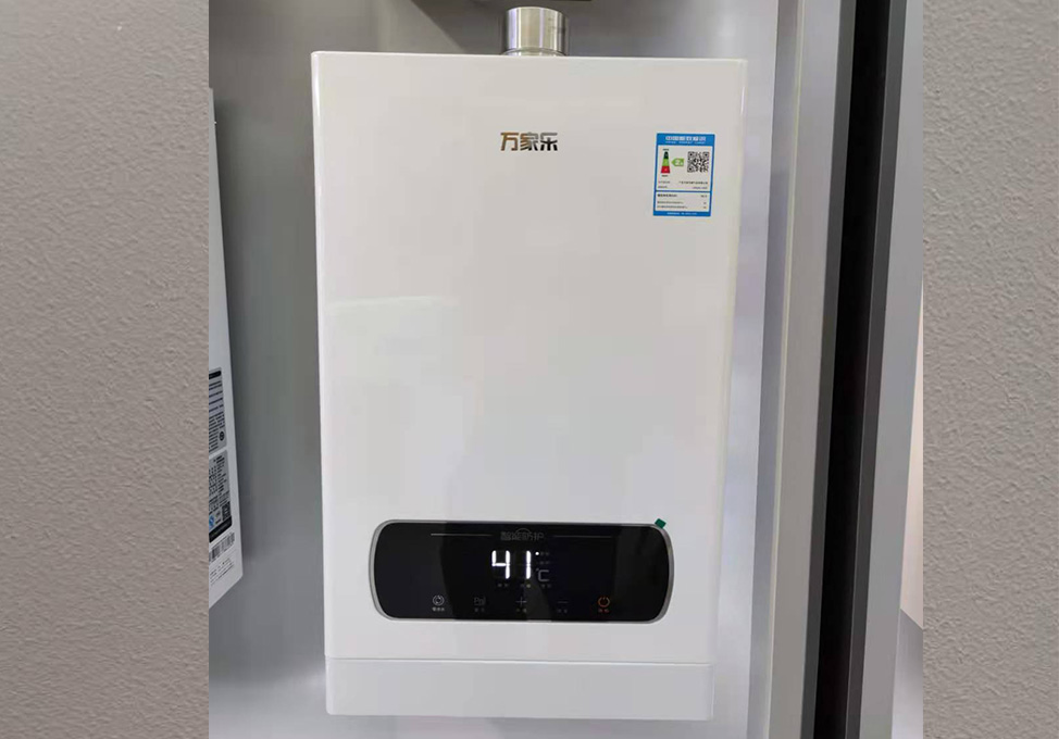 【万家乐】z3零冷水热水器 13l