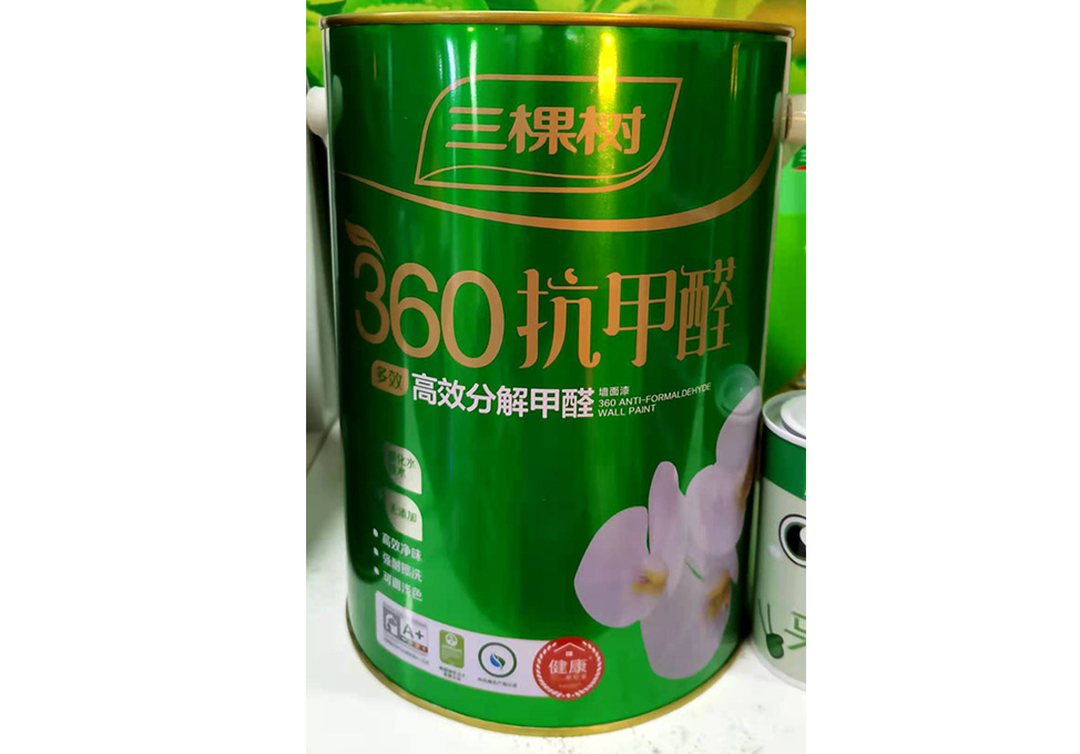 【三棵树】净味360抗甲醛(高效分解甲醛)