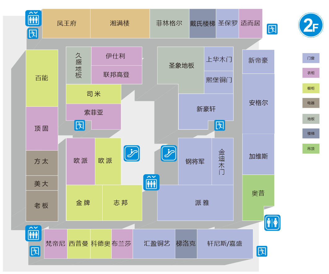 导视牌02.png