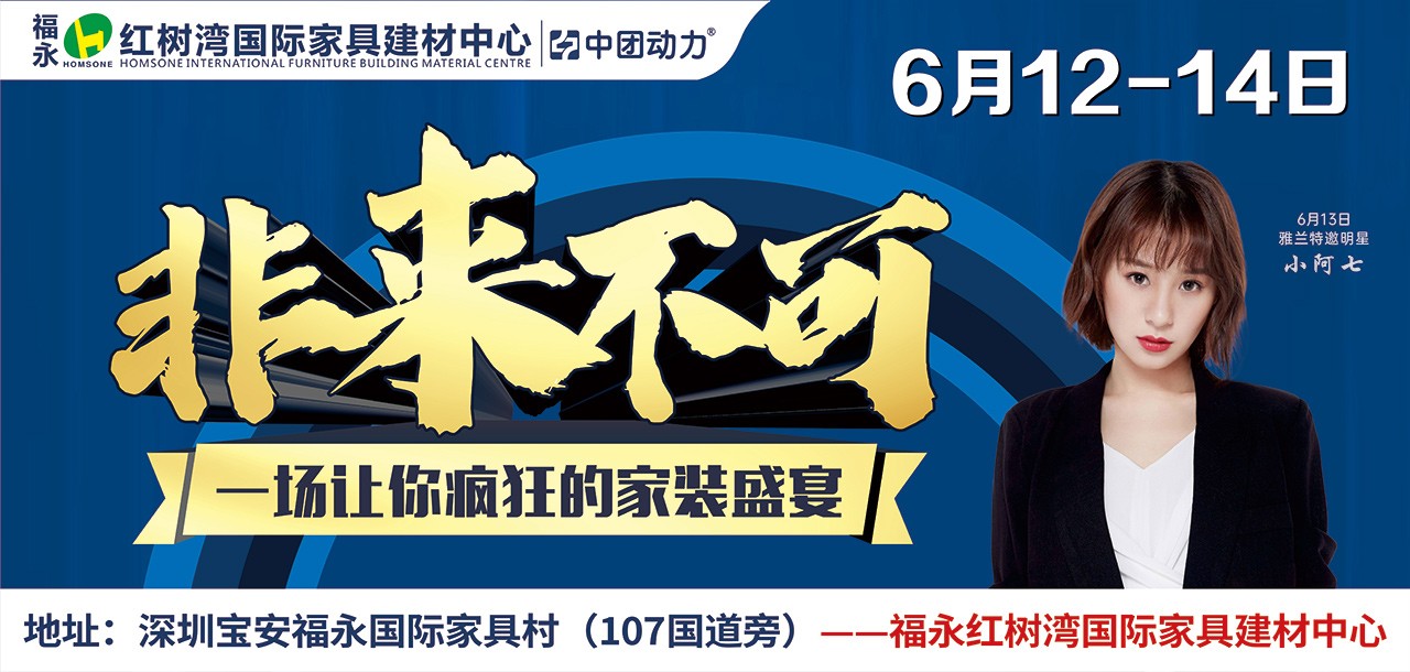 大自然
