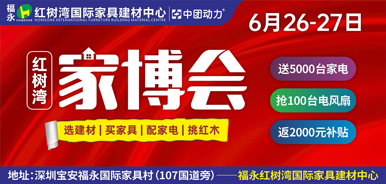 西门子