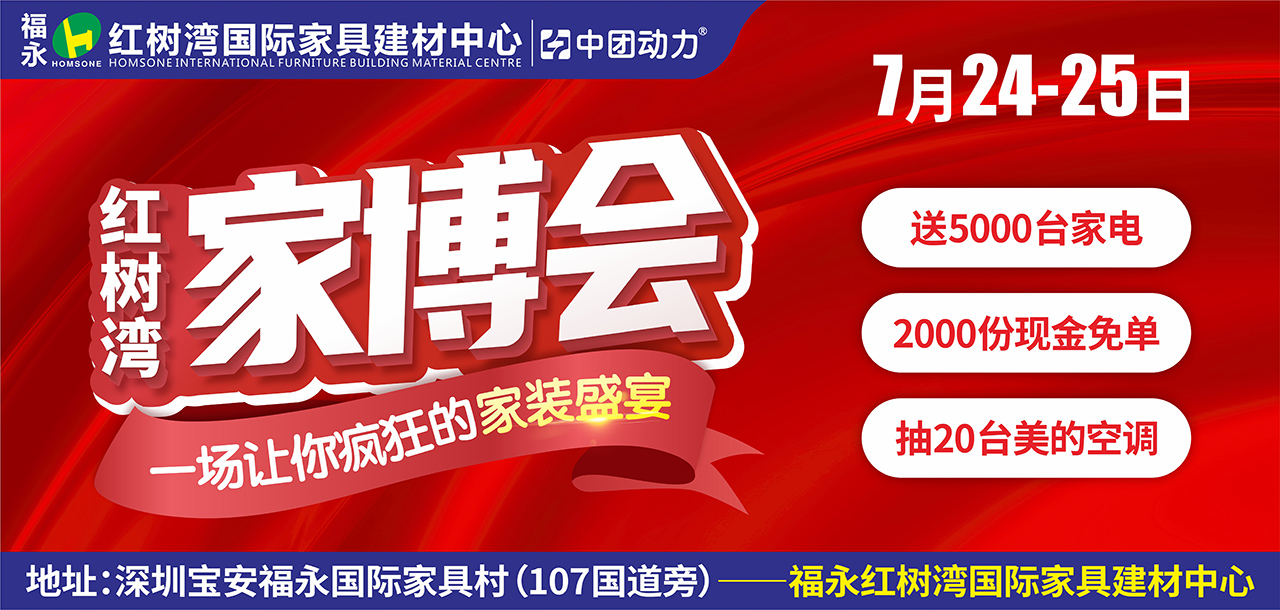 雅安泰防盗门