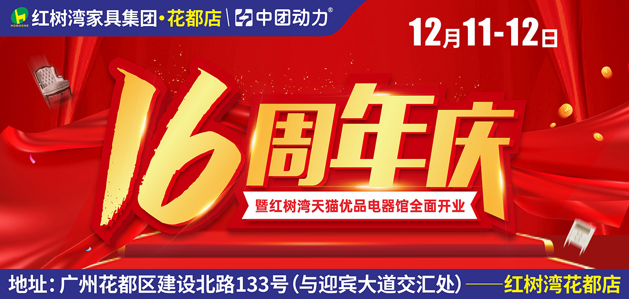 简约王子