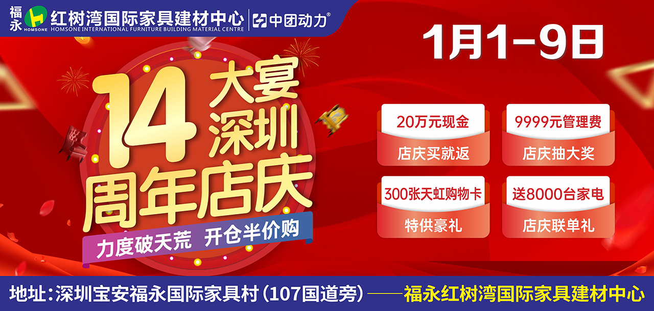 雅兰国际