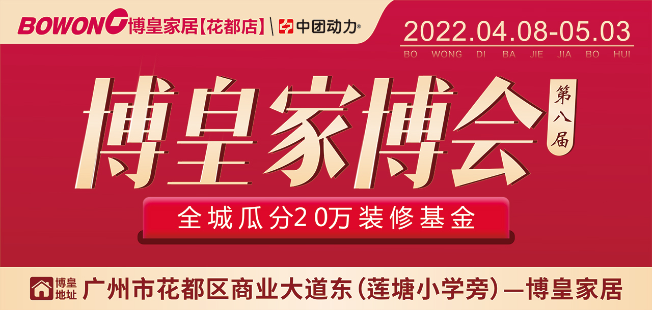 美国金斯当