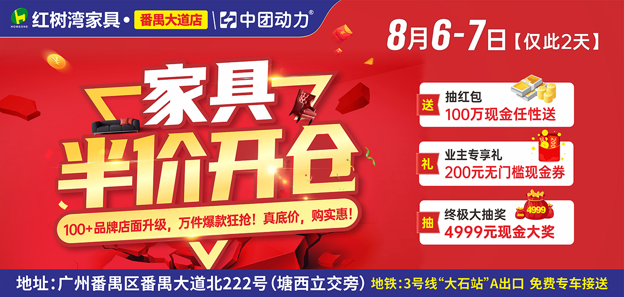 柚乐居艺素