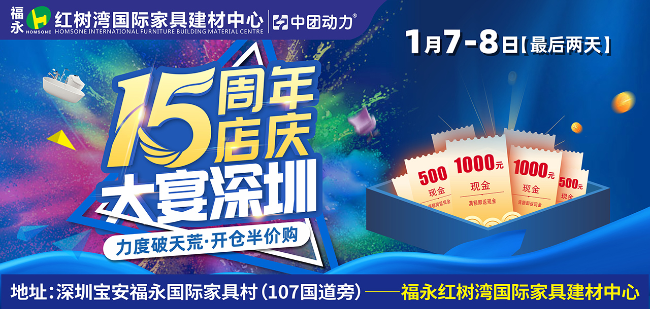 德国都芳漆