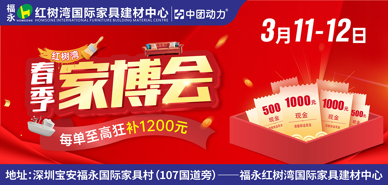 美国海明威寝具