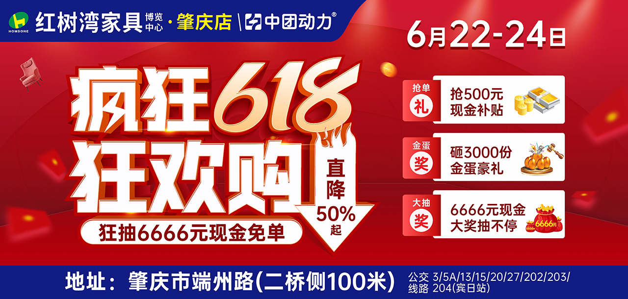 罗敏纳