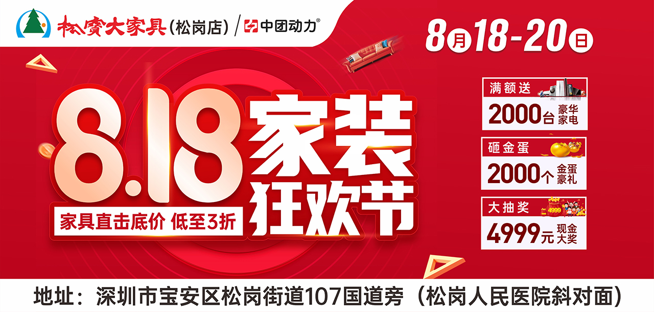 培训专用